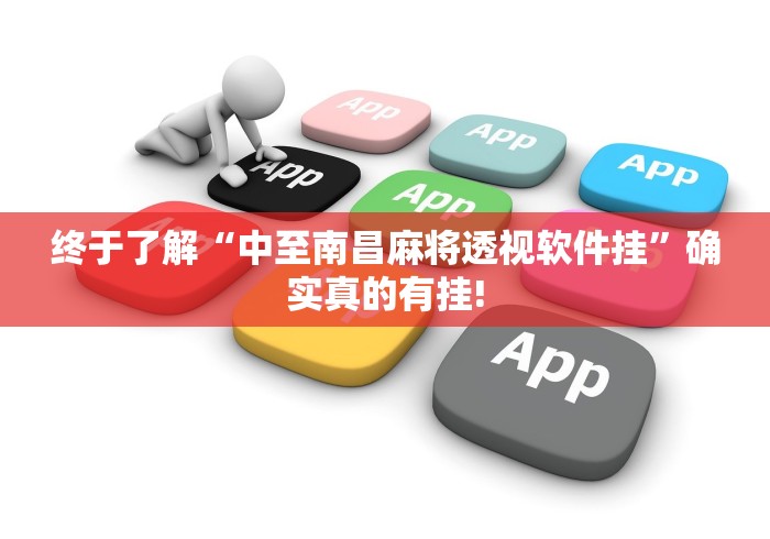 盘点十款“丫丫衡阳字牌原来有挂”到底怎么开挂!